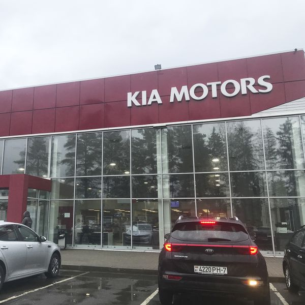 "Атлант-М KIA Гомель"